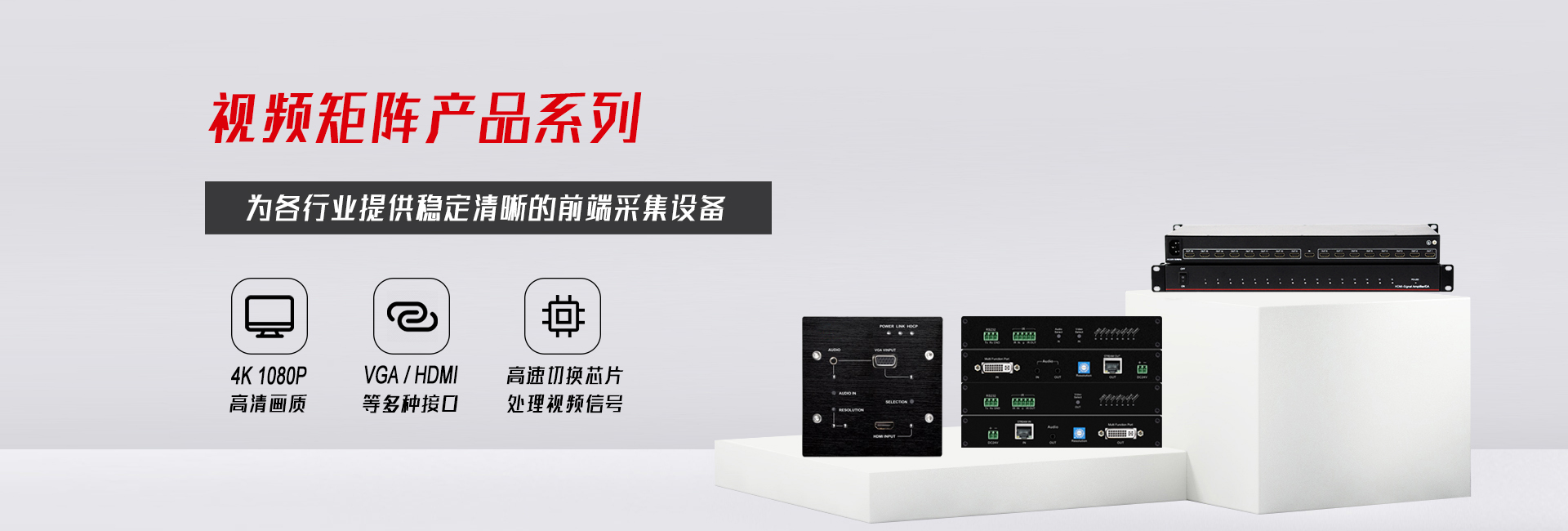 安瑞易達(深圳)科技發(fā)展有限公司